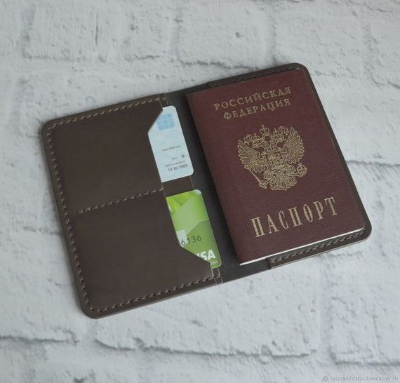 прописка в Архангельске